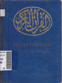 Muqaddimah Al-Qur'an dan tafsirnya