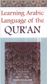Learning arabic language of the quran