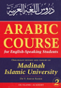 Arabic course