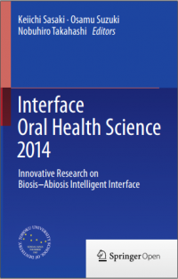 Interface oral health science 2014