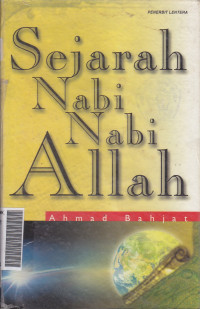 Sejarah nabi-nabi Allah