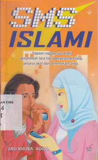 SMS islami