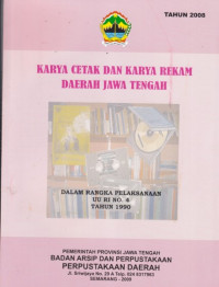Karya cetak dan karya rekam daerah Jawa Tengah