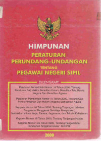 Himpunan peraturan perundang-undangan tentang pegawai negeri sipil