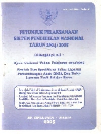 Petunjuk pelaksanaan sistem pendidikan nasional 2004/2005