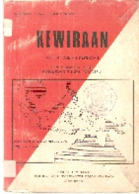 Kewiraan