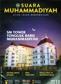 Suara Muhammadiyah