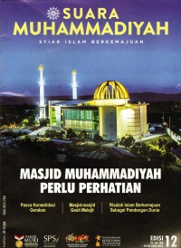 Suara Muhammadiyah