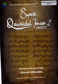 Syair qawaidul iman 1