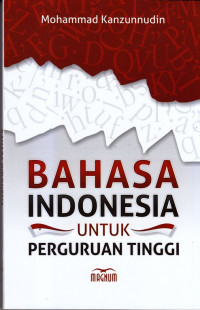 Bahasa Indonesia untuk perguruan tinggi