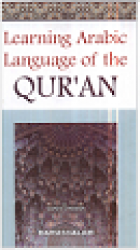Learning arabic language of the qur'an