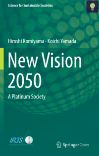 New vision 2050 a platinum society