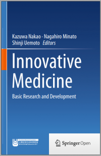 Innovative medicine basic research and development