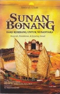 Image of Sunan Bonang dari Rembang untuk nusantara