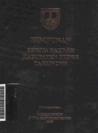 Image of Himpunan berita daerah Kabupaten Kudus tahun 2008