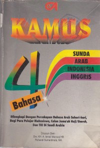 Kamus 4 bahasa : sunda-Arab-Indonesia-Inggris