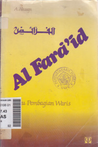 Image of Al Faraid : ilmu pembagian waris