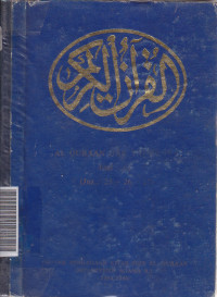 Al Qur'an dan tafsirnya: juz 25-26-27 jilid IX