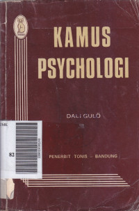 Kamus psychologi