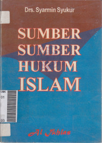 Sumber sumber hukum islam