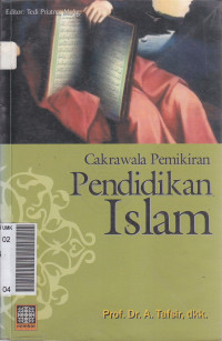Cakrawala pemikiran pendidikan Islam