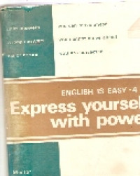 Image of Express yourselft with power