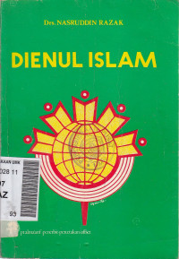 Dienul islam