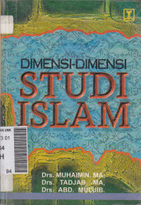 Dimensi dimensi studi islam