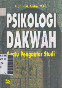 Image of Psikologi dakwah: suatu pengantar studi