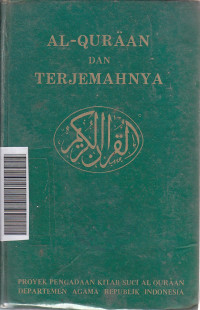 Al Qur'an dan terjemahnya: juz 1 - juz 30
