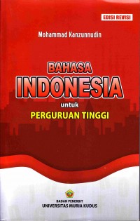 Image of Bahasa Indonesia untuk perguruan tinggi