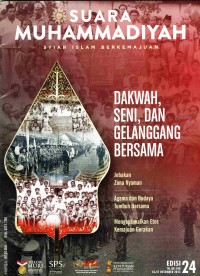 Suara Muhammadiyah